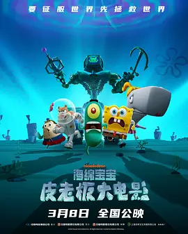 丁香综合五月