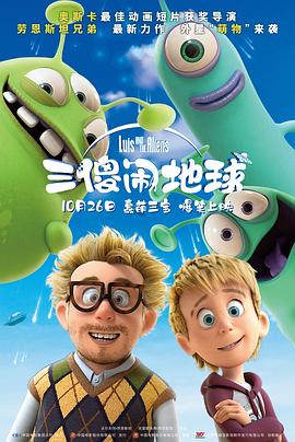 丁香综合五月